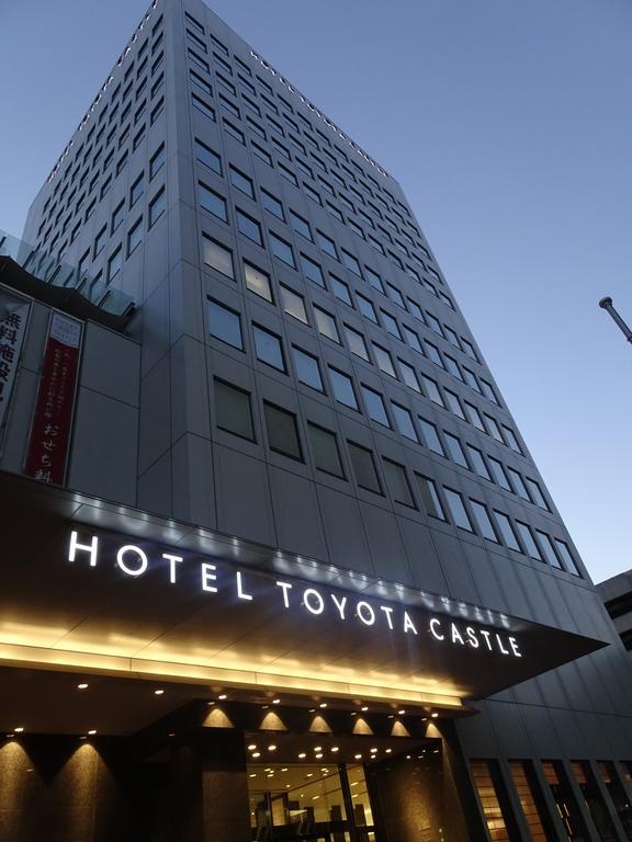 Hotel Toyota Castle Экстерьер фото