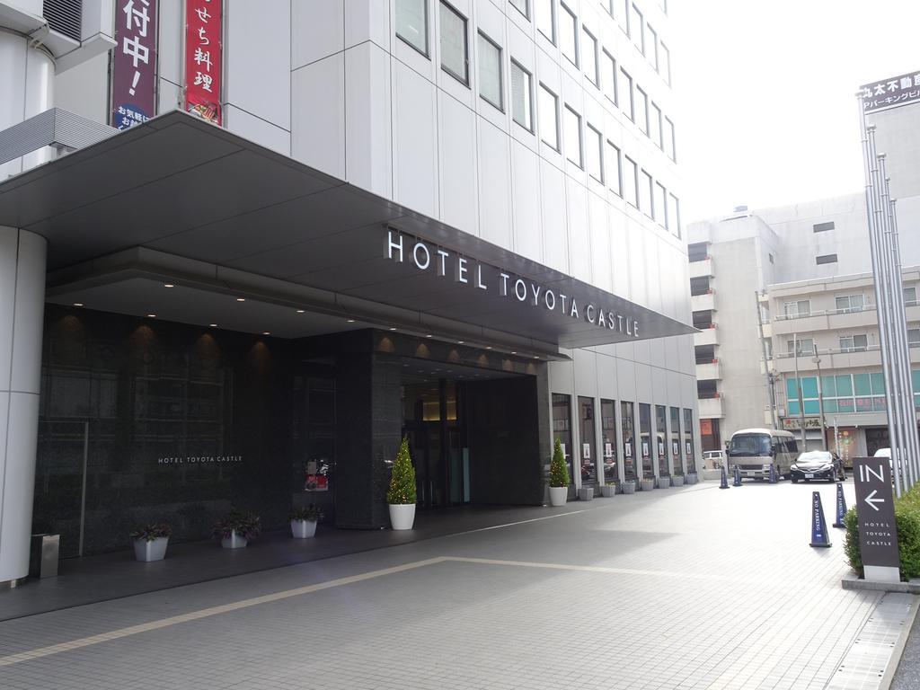 Hotel Toyota Castle Экстерьер фото
