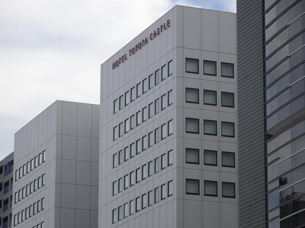 Hotel Toyota Castle Экстерьер фото