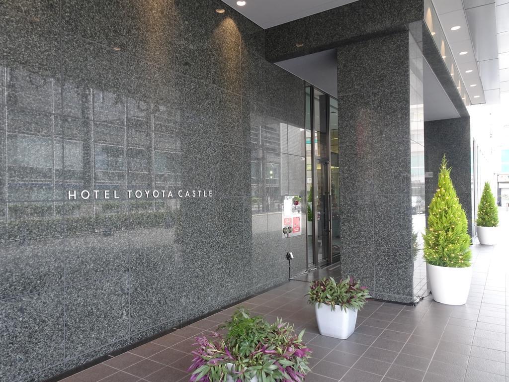 Hotel Toyota Castle Экстерьер фото